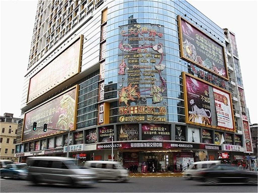 Grand Continental Apartment Guangzhou Exterior foto